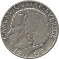 Швеция 1 крона 1989 год - Король Карл XVI Густав