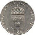 Швеция 1 крона 1989 год - Король Карл XVI Густав