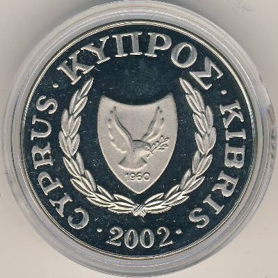 Кипр 1 фунт 2002 год - Бабочка на ветке