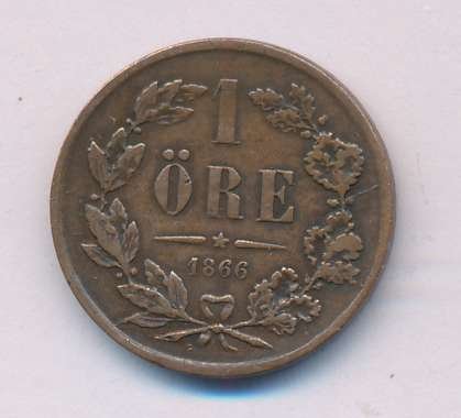 Швеция 1 эре 1866 год - Карл XV (маленький тираж)