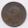 Швеция 1 эре 1866 год - Карл XV (маленький тираж)