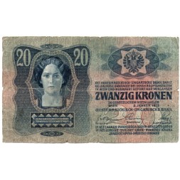 Австро-Венгрия 20 крон 1913 год (без надпечатки) - VG