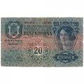 Австро-Венгрия 20 крон 1913 год (без надпечатки) - VG