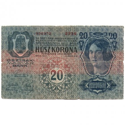 Австро-Венгрия 20 крон 1913 год (без надпечатки) - VG