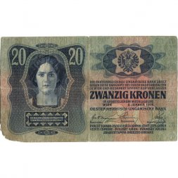 Австро-Венгрия 20 крон 1913 год (без надпечатки) - VG