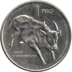 Филиппины 1 песо 1994 год - Хосе Рисаль. Тамарау (буйвол)