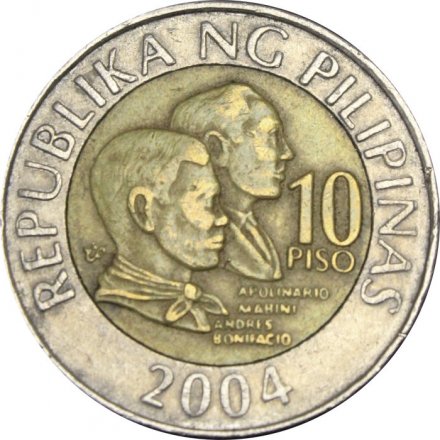 Филиппины 10 песо 2004 год