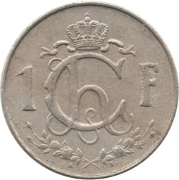 Люксембург 1 франк 1962 год - Рабочий-пудлинговщик