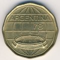 Аргентина 100 песо 1977 год