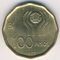 Аргентина 100 песо 1977 год