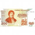 Греция 200 драхм 1996 год - UNC