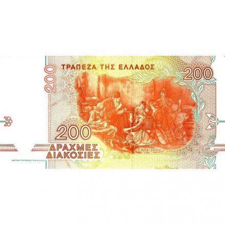 Греция 200 драхм 1996 год - UNC