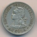 Ангола 50 сентаво 1928 год