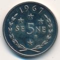 Самоа 5 сене 1967 год