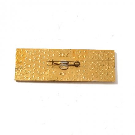 Значок Ярославль. Беседка