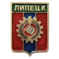 Значок Липецк. Герб. Серия &quot;Квадраты-1 современные&quot;