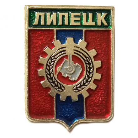 Значок Липецк. Герб. Серия &quot;Квадраты-1 современные&quot;