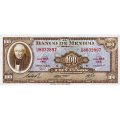 Мексика 100 песо 1973 год - UNC