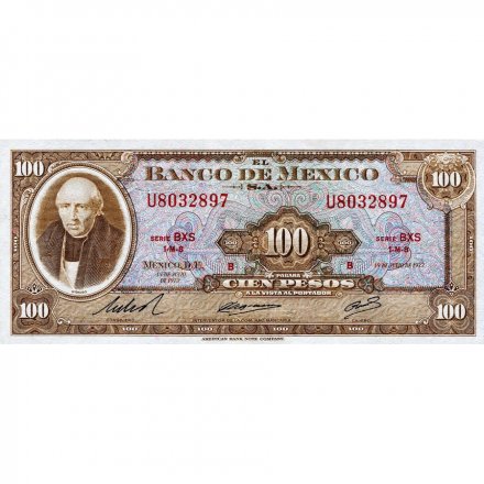 Мексика 100 песо 1973 год - UNC
