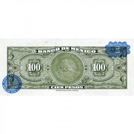 Мексика 100 песо 1973 год - UNC