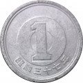 Япония 1 йена 1962 (Yr. 37) год - Хирохито (Сёва)