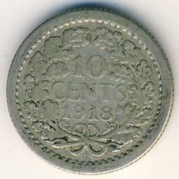 Нидерланды 10 центов 1918 год