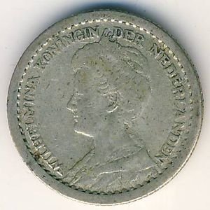 Нидерланды 10 центов 1918 год
