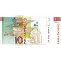 Словения 10 толаров 1992 год - Примож Трубар. Церковь Урсулинок в Любляне UNC