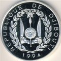 Джибути 100 франков 1994 год