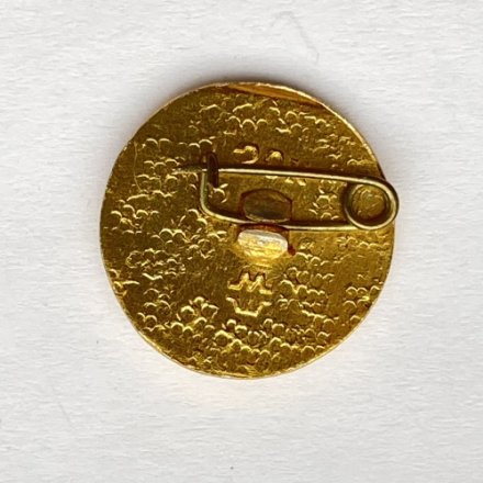 Значок. Баскетбол (тип 5)