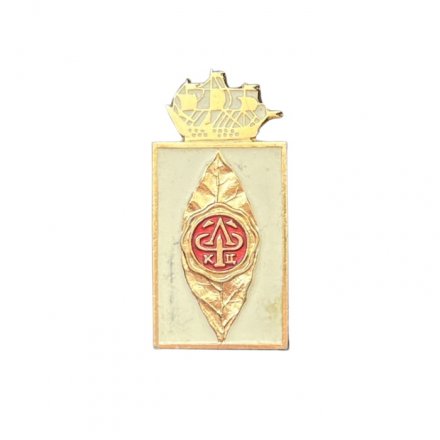 Значок ЛФКЦ. Ленинградская табачная фабрика имени Клары Цеткин