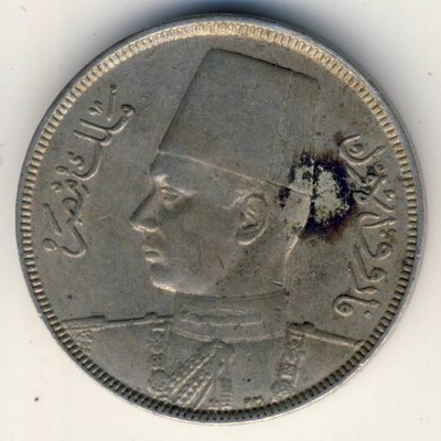 Египет 5 милльем 1938 год