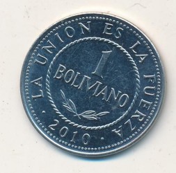 Монета Боливия 1 боливиано 2010 год