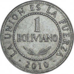 Боливия 1 боливиано 2010 год