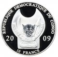 Конго 10 франков 2009 год - Гладиатор