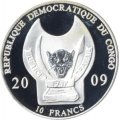 Конго 10 франков 2009 год - Гладиатор