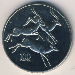 Замбия 100 квача 1998 год