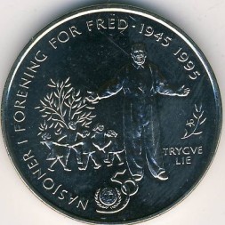 Монета Норвегия 5 крон 1995 год - 50 лет ООН