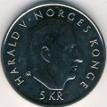 Норвегия 5 крон 1995 год - 50 лет ООН