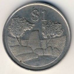 Монета Зимбабве 1 доллар 1980 год