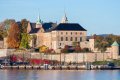 Норвегия 20 крон 1999 год - 700 лет Крепости Акерсхус