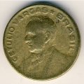 Бразилия 20 сентаво 1948 год