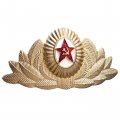 Кокарда ВС СССР. Офицерская, парадная