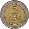 Кения 5 шиллингов 2009 год
