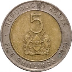 Кения 5 шиллингов 2009 год