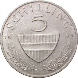 Австрия 5 шиллингов 1985 год