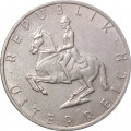 Австрия 5 шиллингов 1985 год