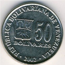Венесуэла 50 боливаров 2002 год