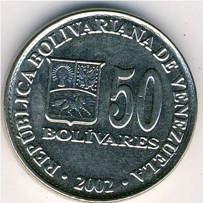 Венесуэла 50 боливаров 2002 год