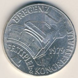Австрия 100 шиллингов 1979 год